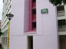 Blk 301 Tampines Street 32 (Tampines), HDB 5 Rooms #113942